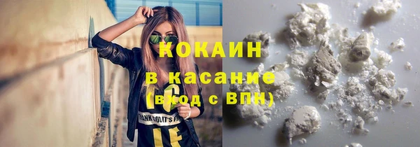 дмт Гусиноозёрск