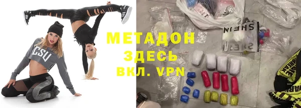 a pvp Бабаево