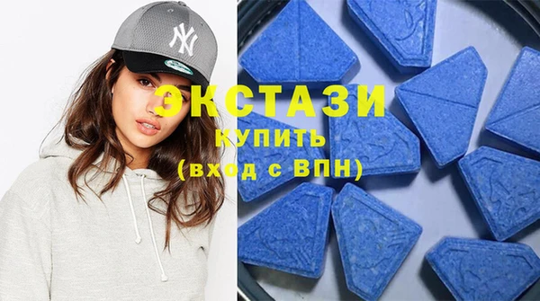 дмт Гусиноозёрск