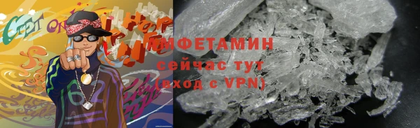 MESCALINE Гусев