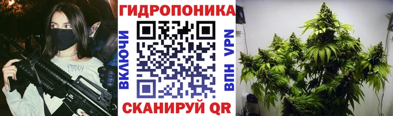 магазин  наркотиков  Добрянка  Бошки Шишки марихуана 
